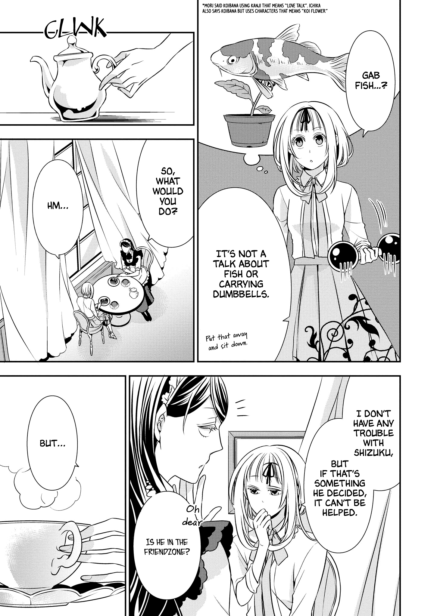 Ojou-sama ga Mamorasete Kurenai Bodyguard in Love 第3页