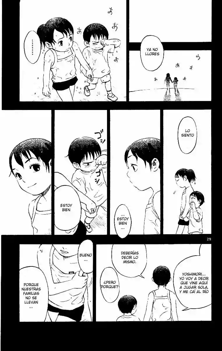 Kekkaishi Vol. 1 Ch. 1 第30页