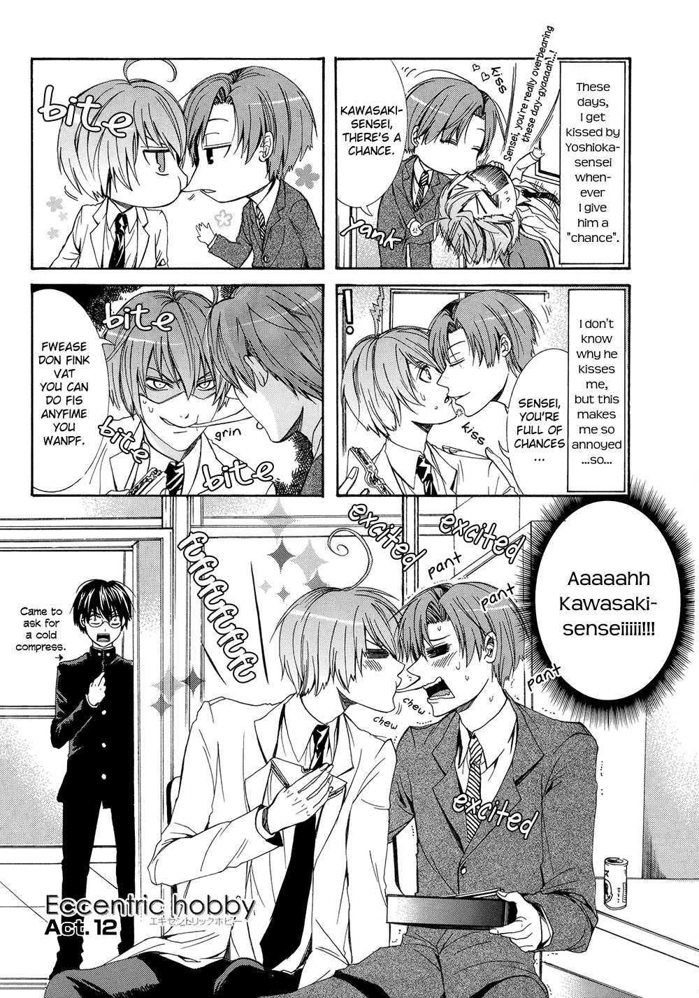 Eccentric Hobby Vol. 1 Ch. 3 第14页
