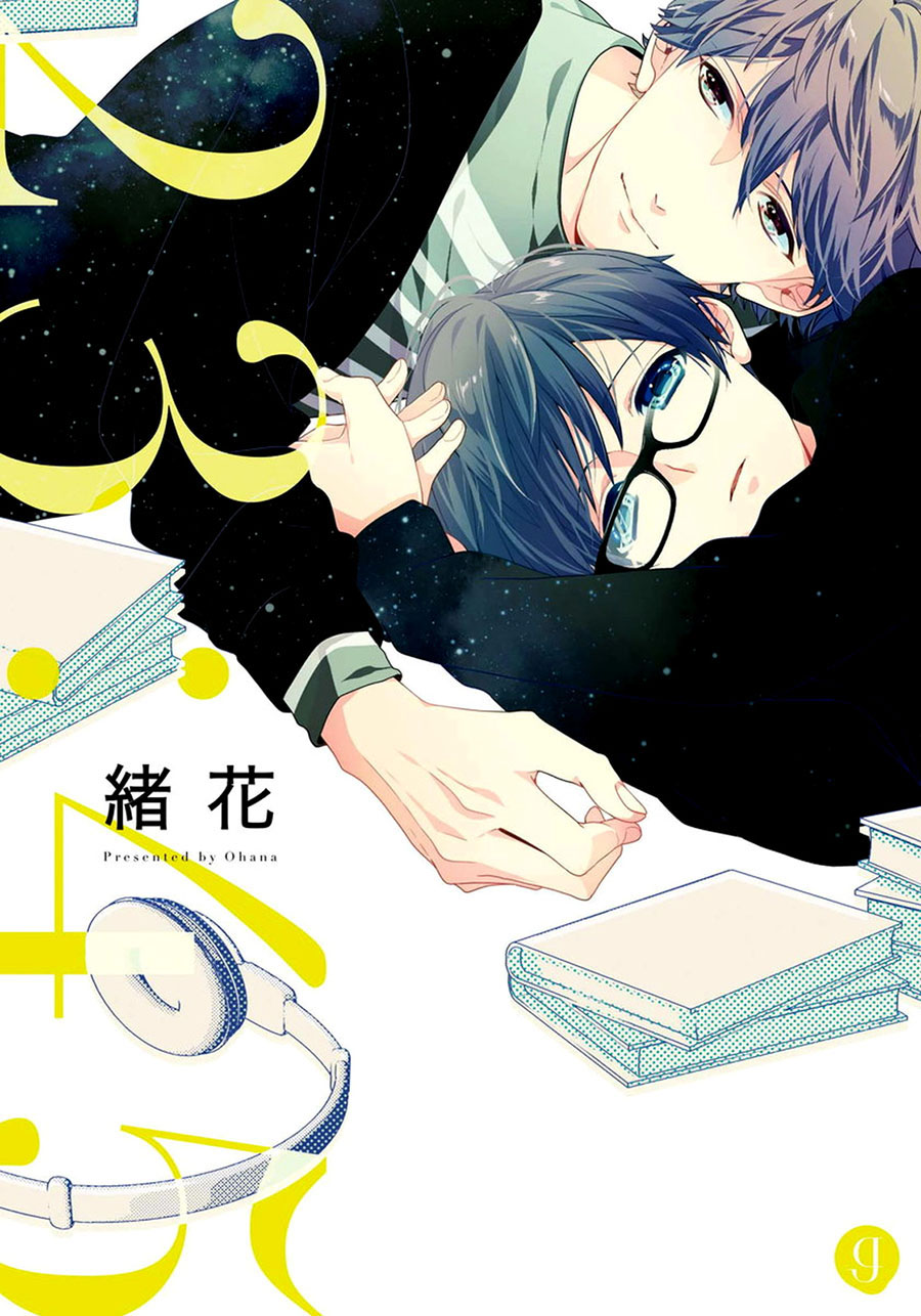 23:45 第1页