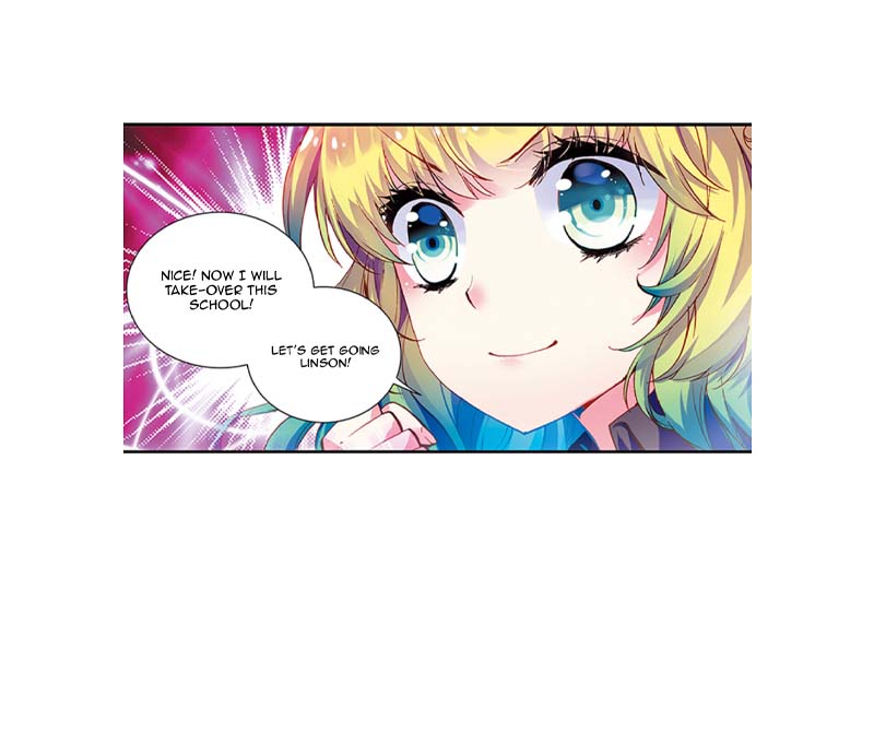 Yes, My Queen! Ch. 1 第13页