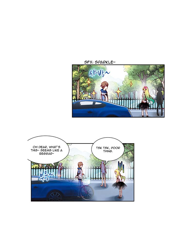 Yes, My Queen! Ch. 1 第14页