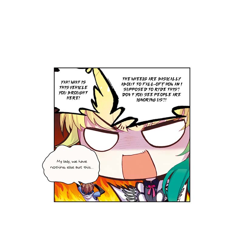 Yes, My Queen! Ch. 1 第15页