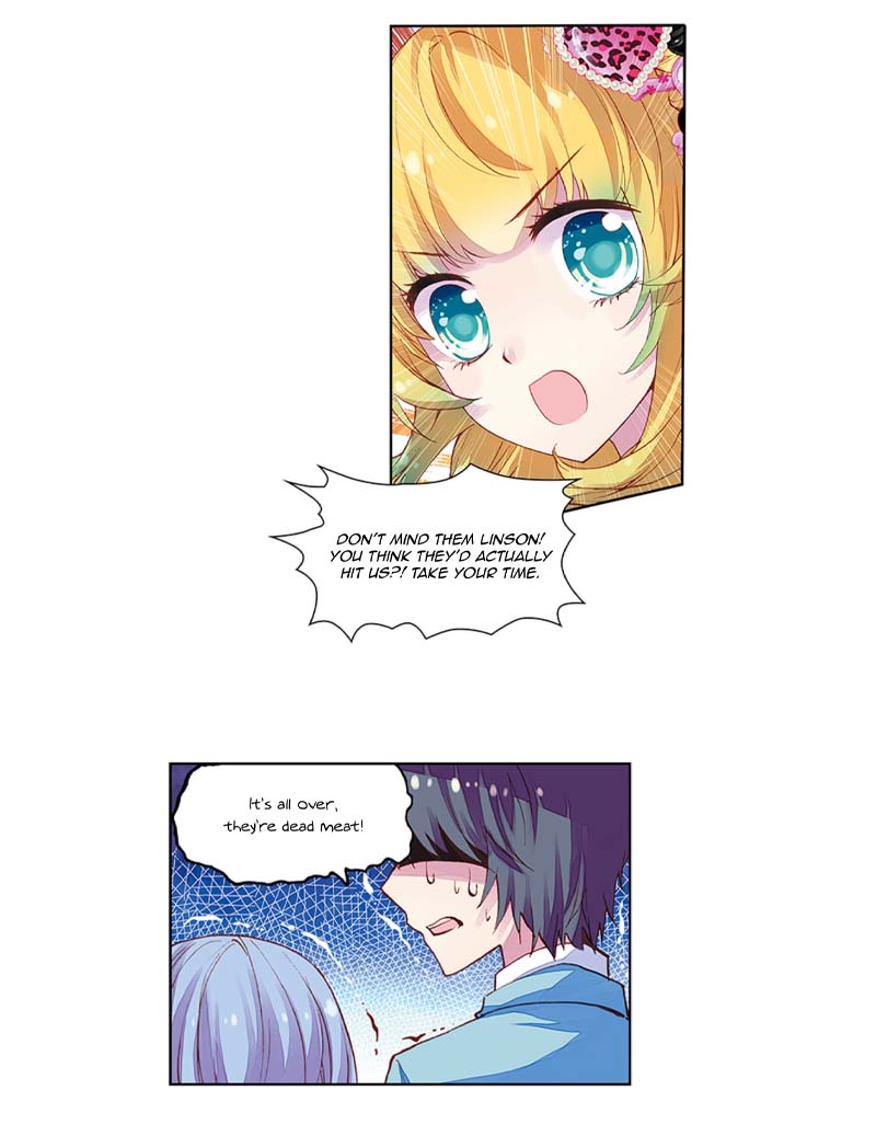 Yes, My Queen! Ch. 1 第22页