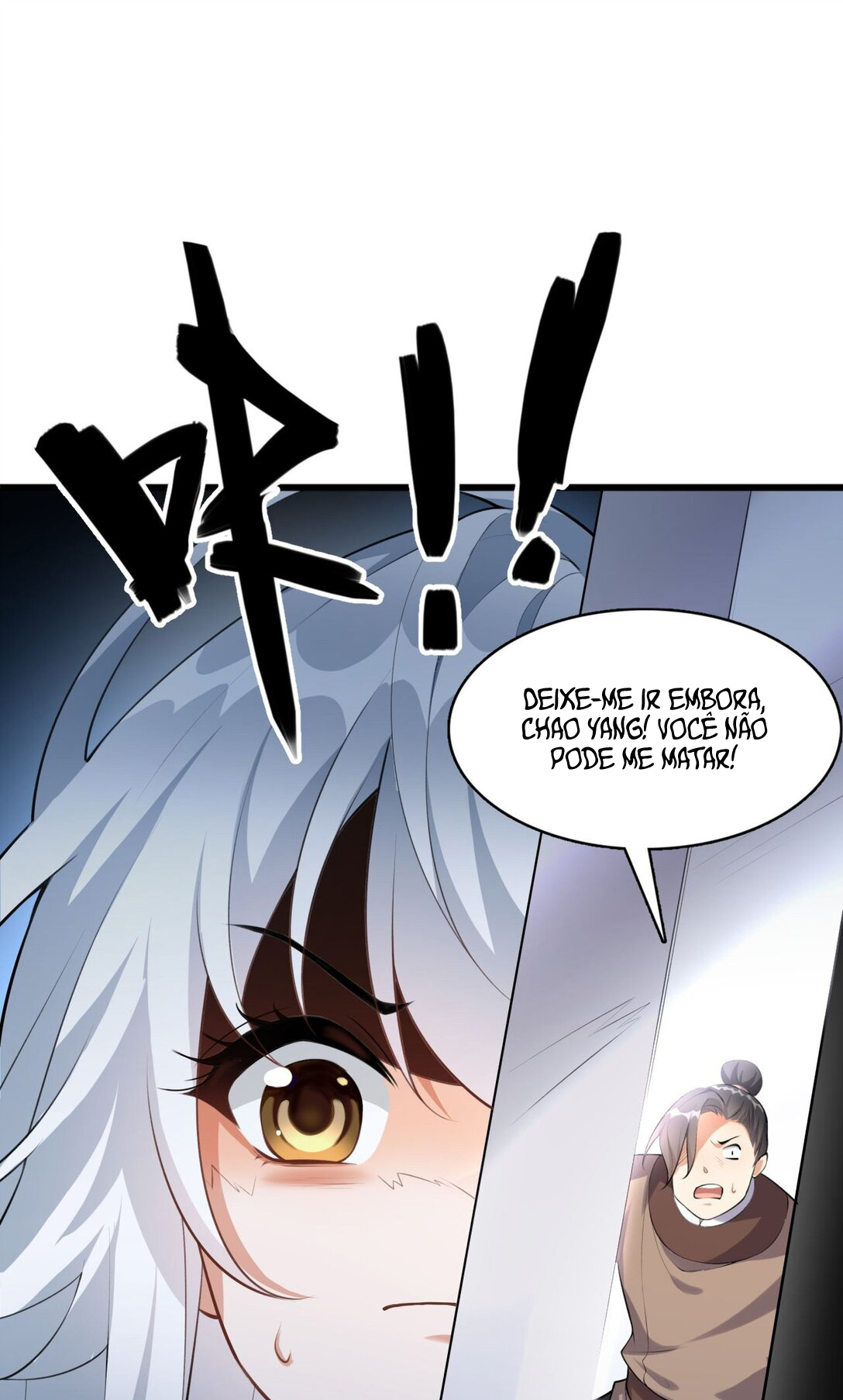 I Raised the Yandere Villain Empress Ch. 4 第2页