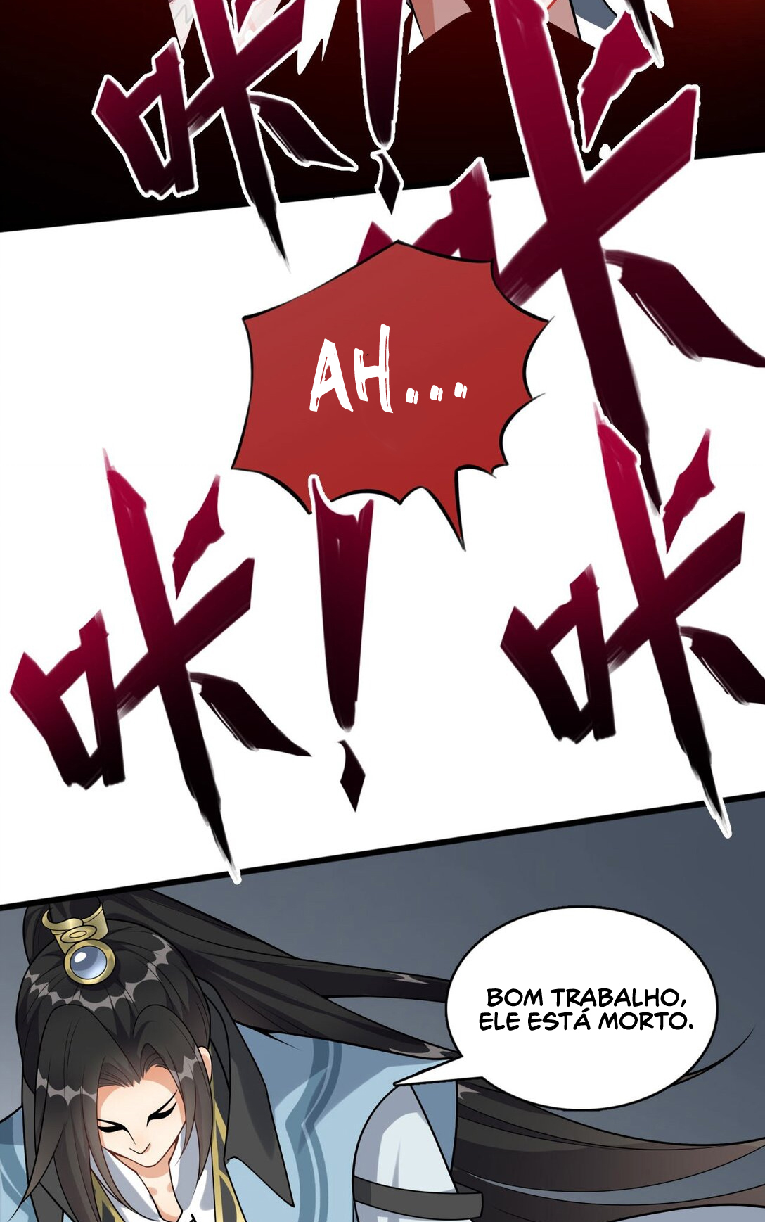I Raised the Yandere Villain Empress Ch. 4 第11页