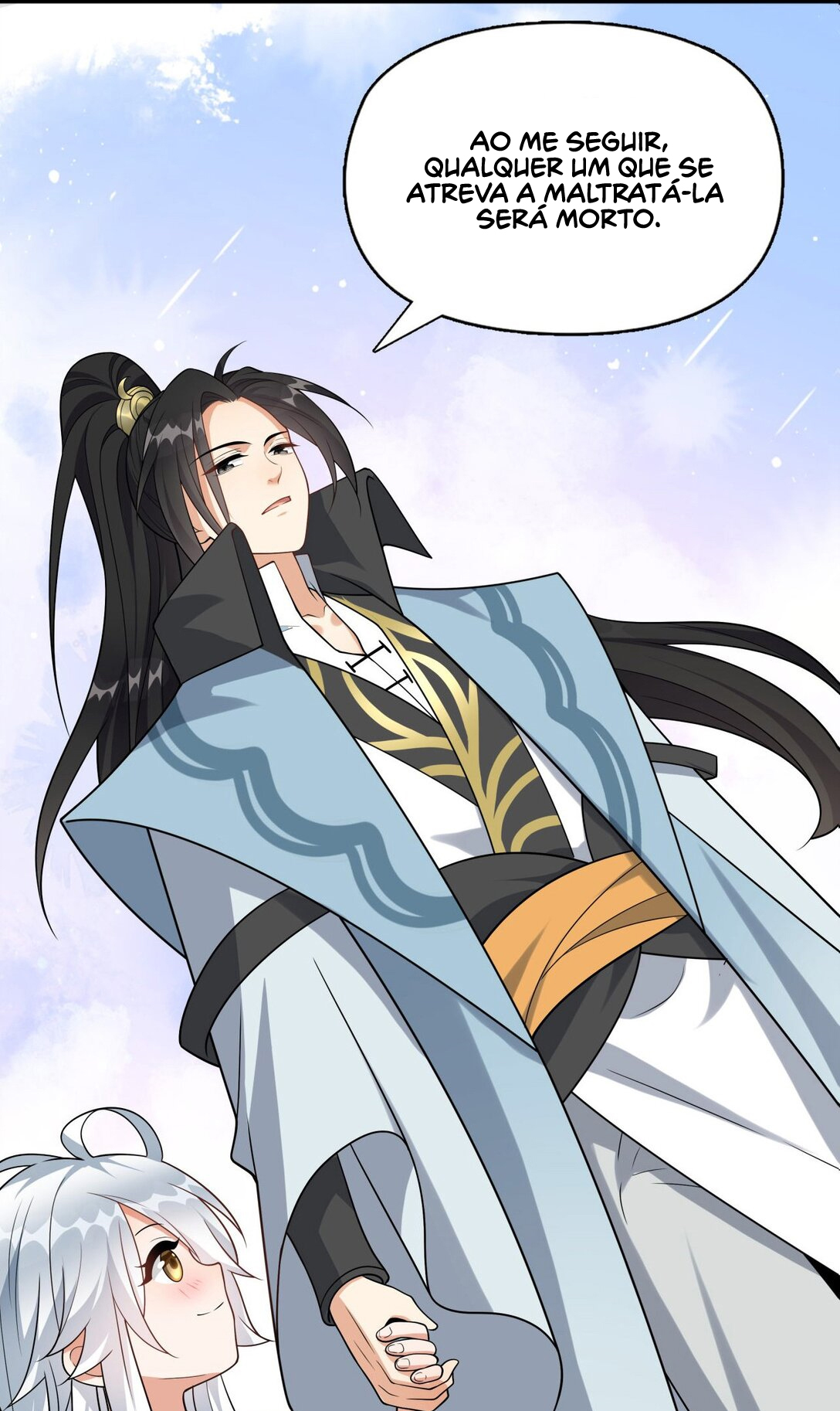 I Raised the Yandere Villain Empress Ch. 4 第14页