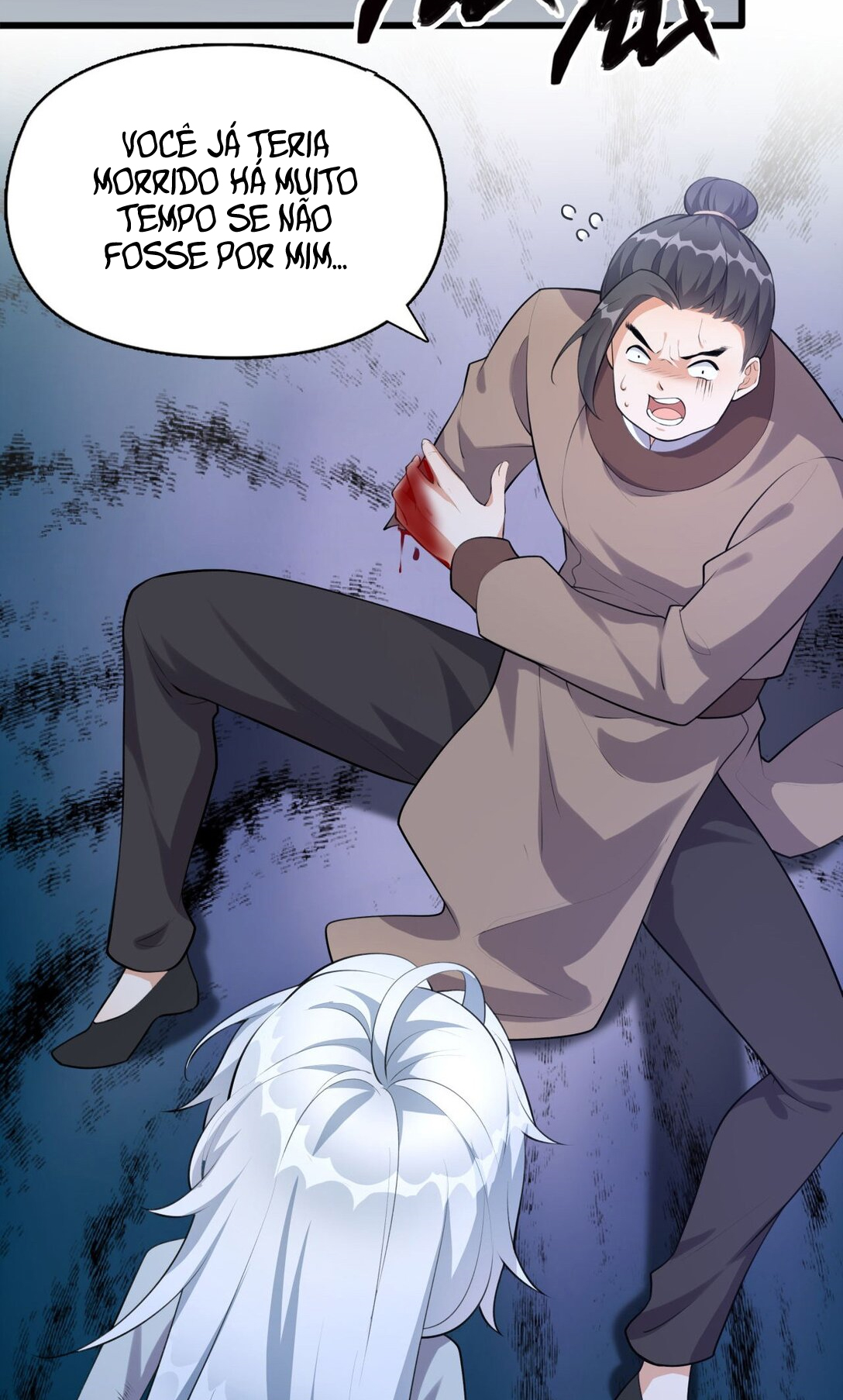 I Raised the Yandere Villain Empress Ch. 4 第4页