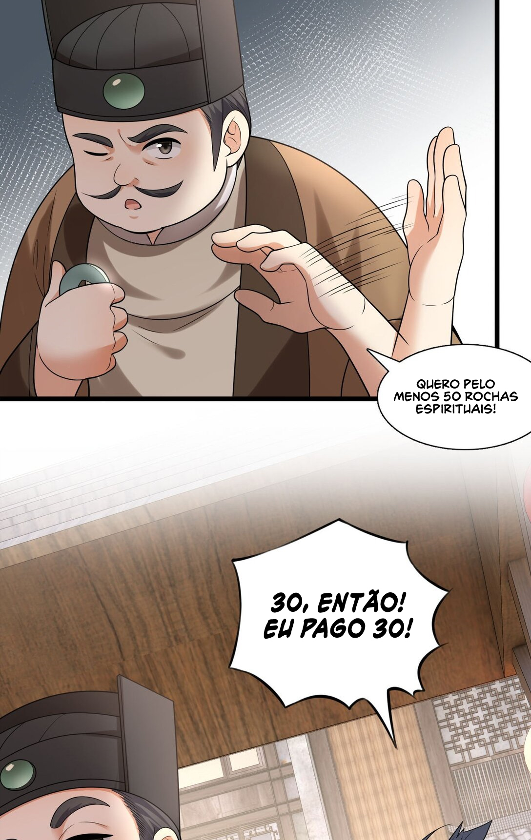 I Raised the Yandere Villain Empress Ch. 4 第50页