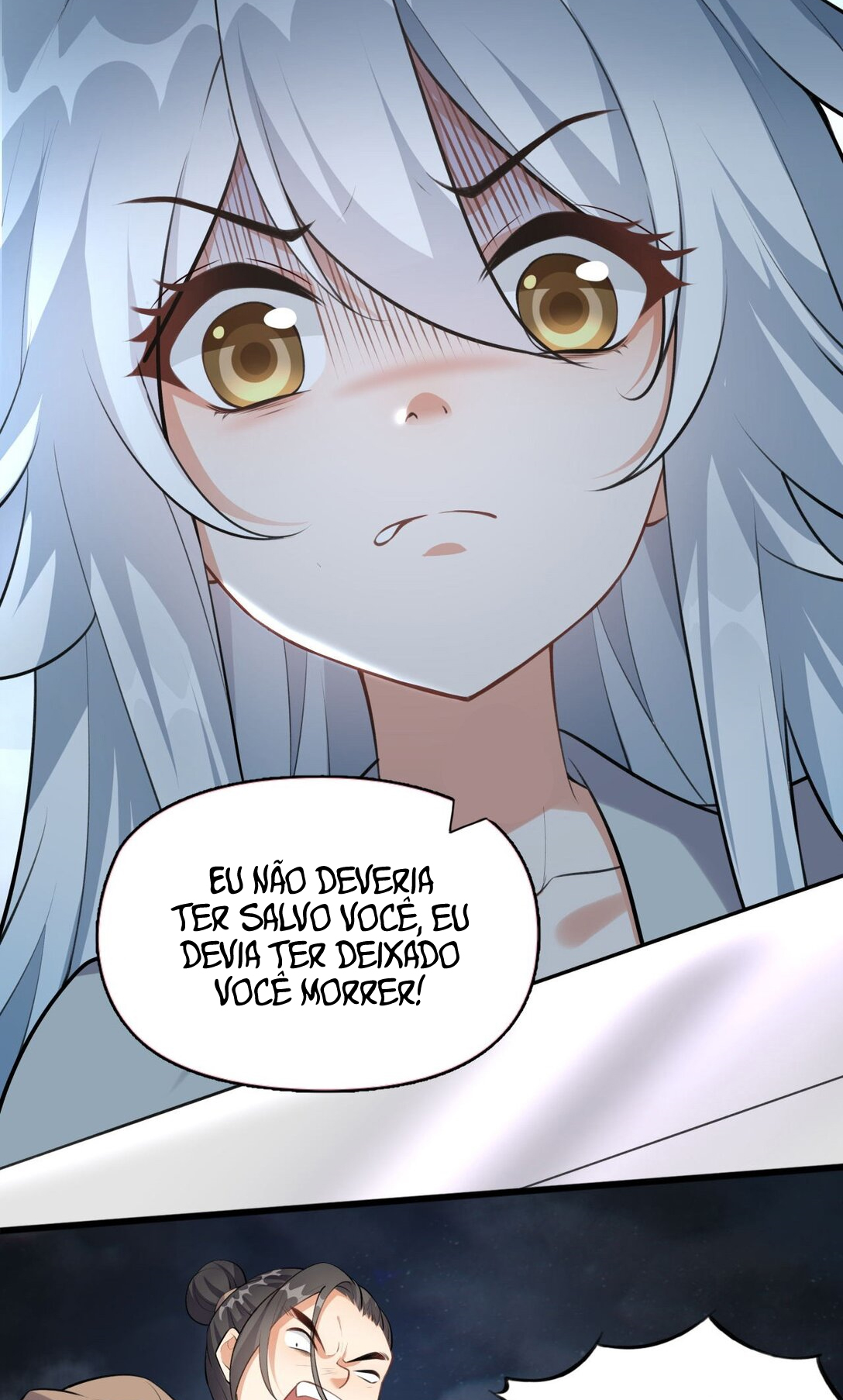 I Raised the Yandere Villain Empress Ch. 4 第6页