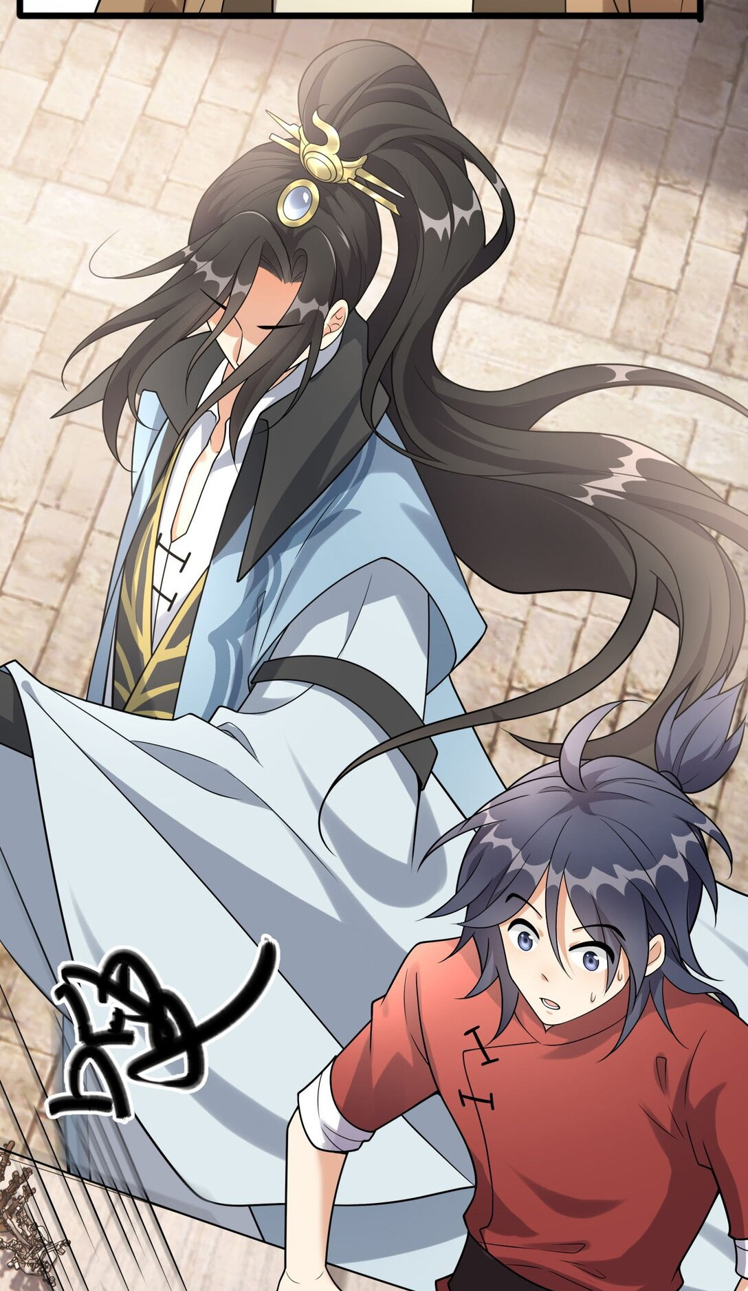 I Raised the Yandere Villain Empress Ch. 4 第54页