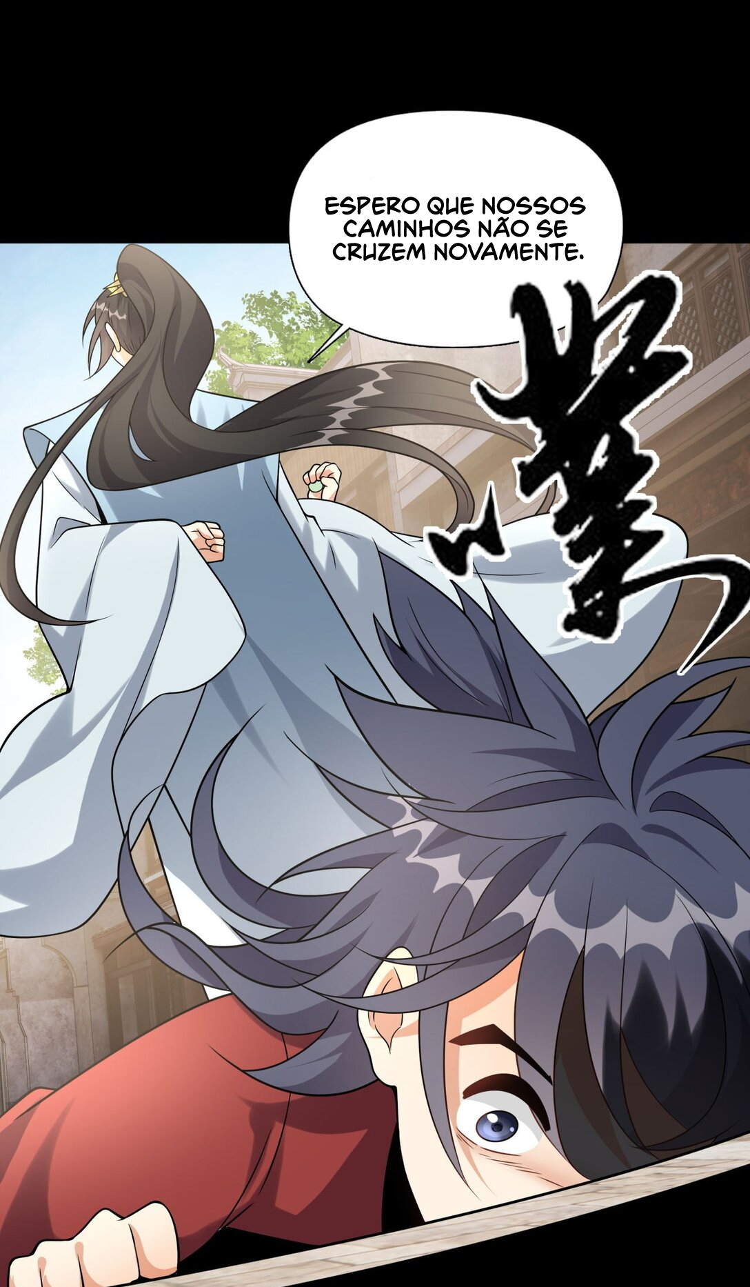 I Raised the Yandere Villain Empress Ch. 4 第59页