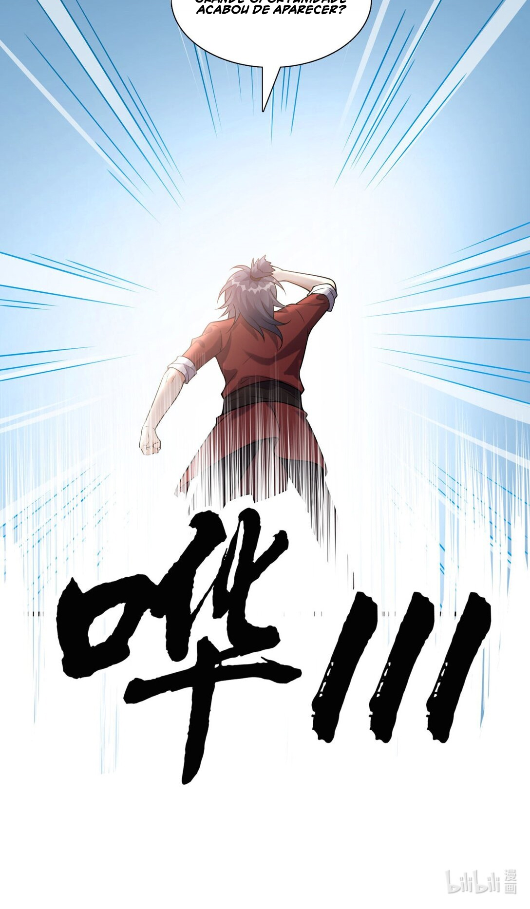 I Raised the Yandere Villain Empress Ch. 4 第65页
