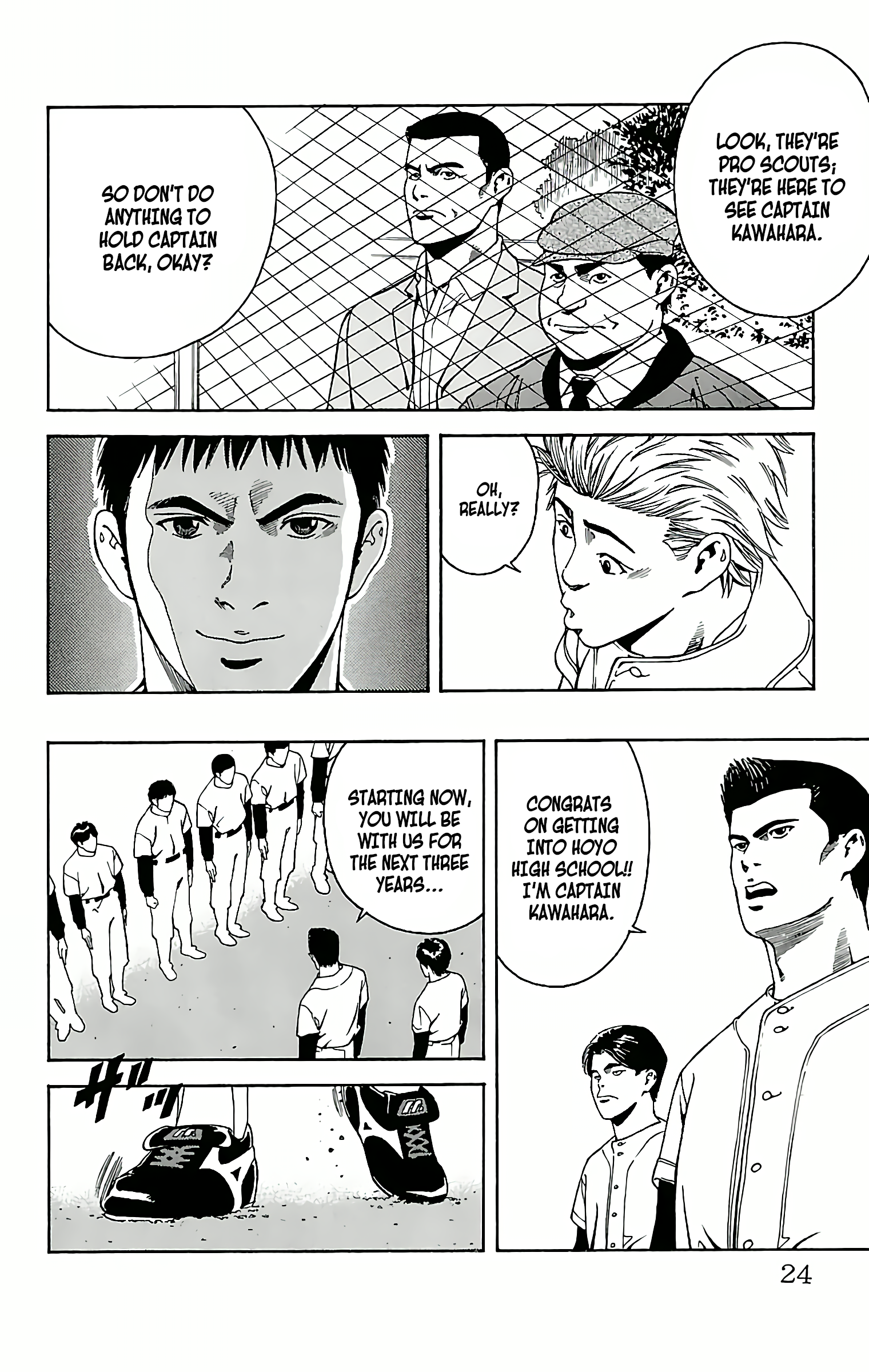 GO ANd GO ANGO! 第24页