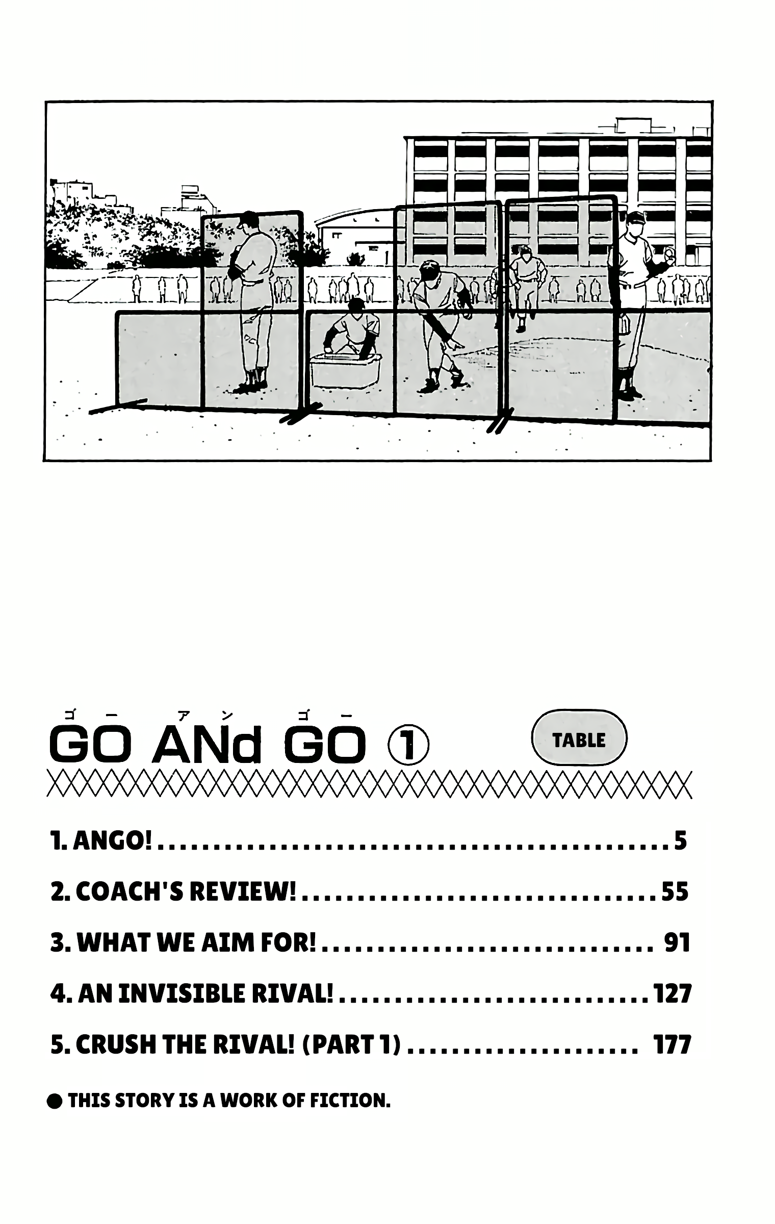 GO ANd GO 第4页