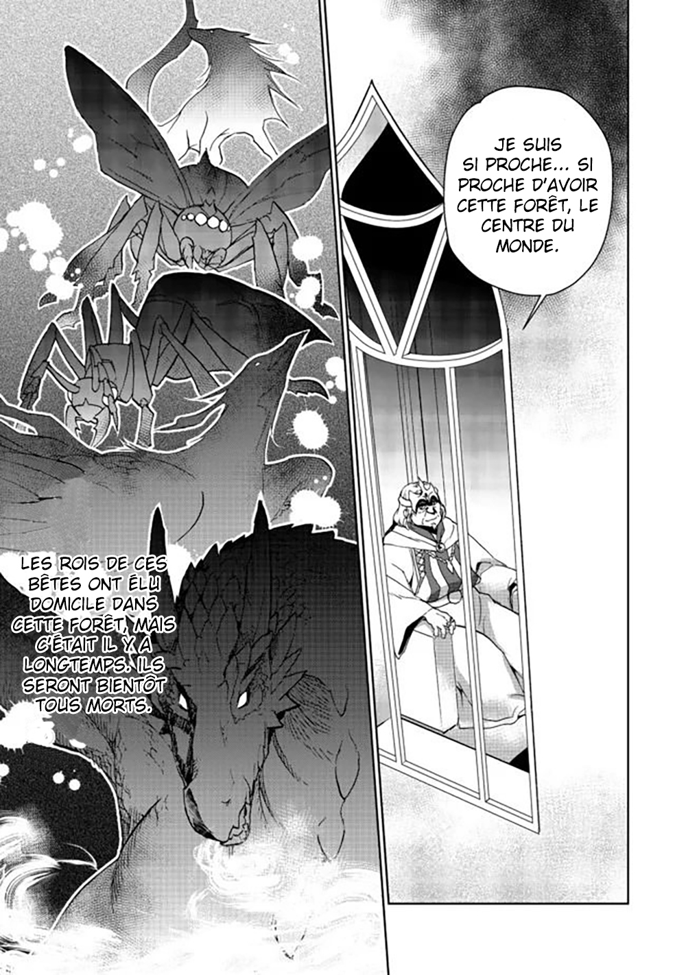 Isekai ni Otosareta... Jouka wa Kihon! Vol. 1 Ch. 3 第24页