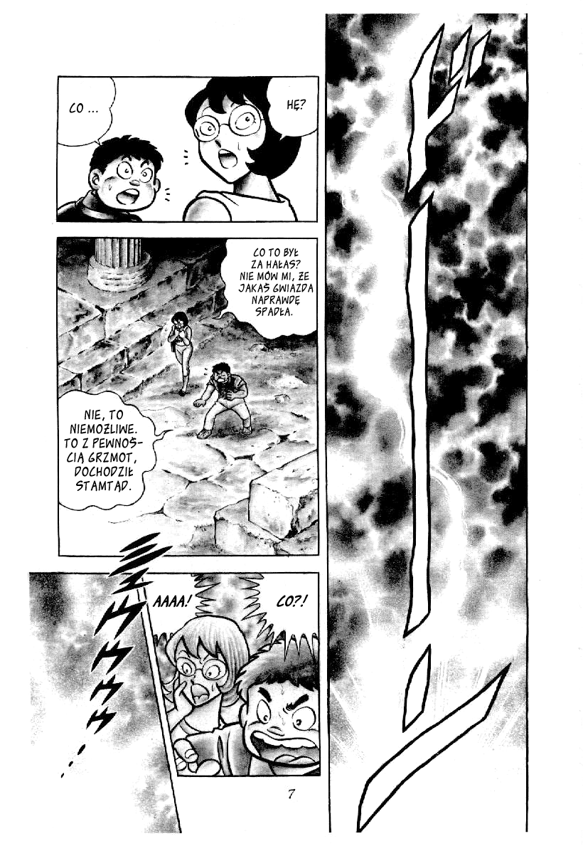 Setoshi Seya 第8页