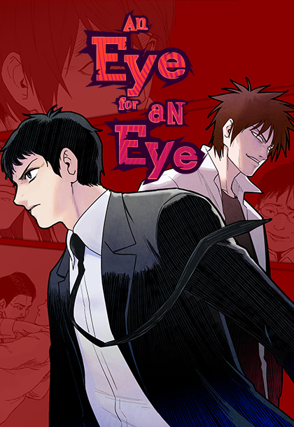 An Eye for an Eye Prologue 第1页