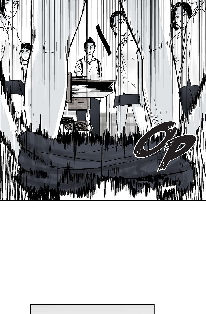 An Eye for an Eye Prologue 第35页