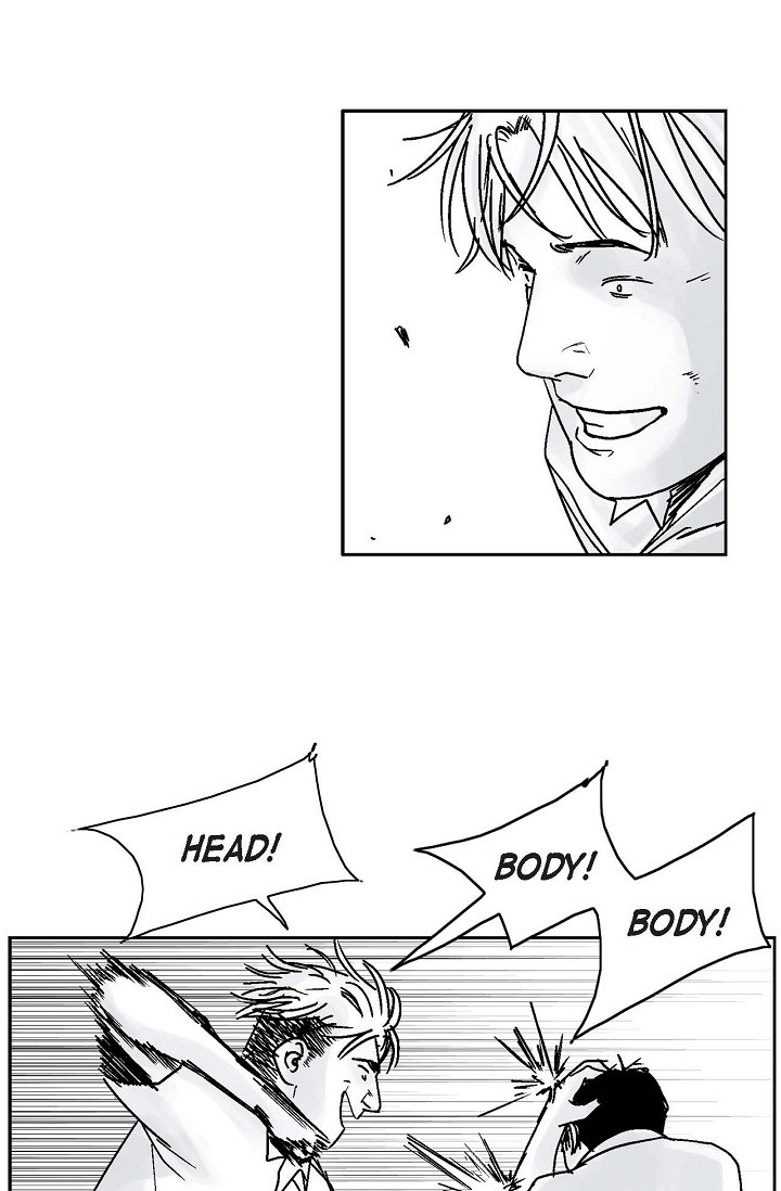 An Eye for an Eye Prologue 第5页