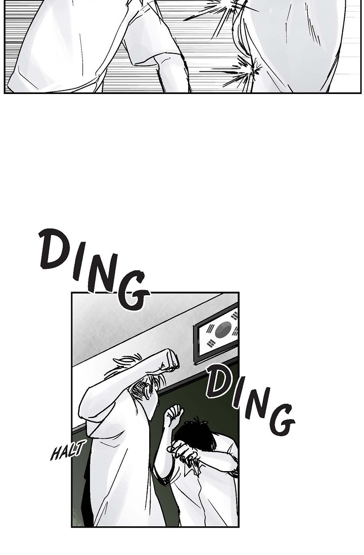 An Eye for an Eye Prologue 第6页