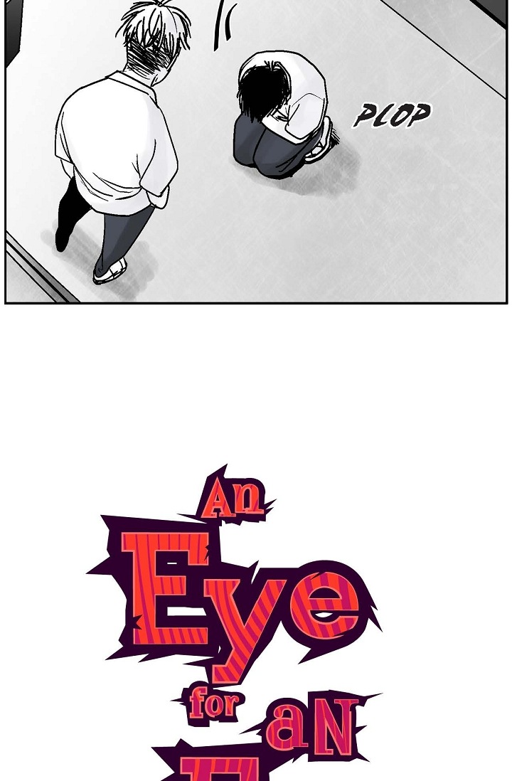 An Eye for an Eye Prologue 第8页