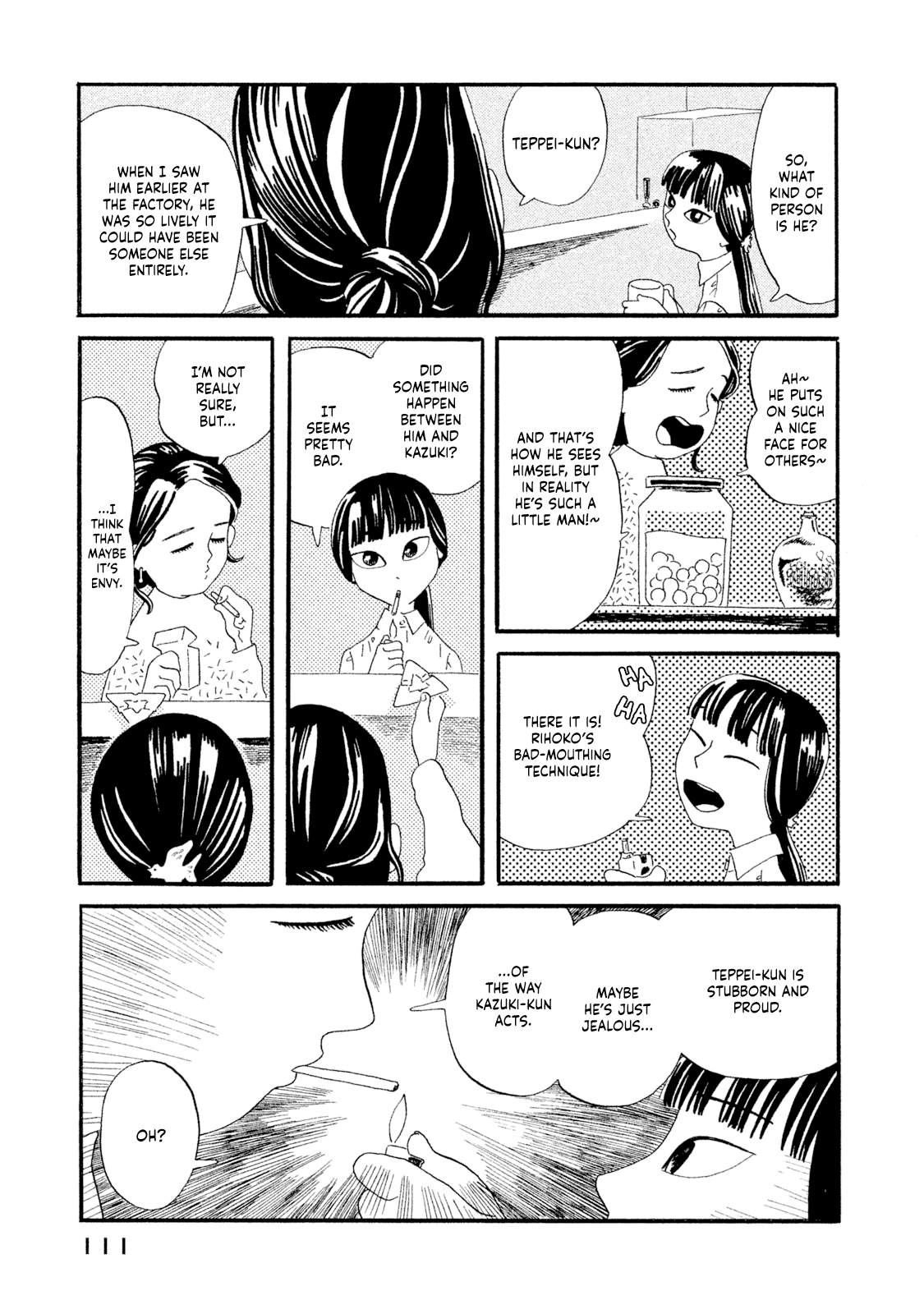 Warera Contactee Big Brother and Dawn 第11页