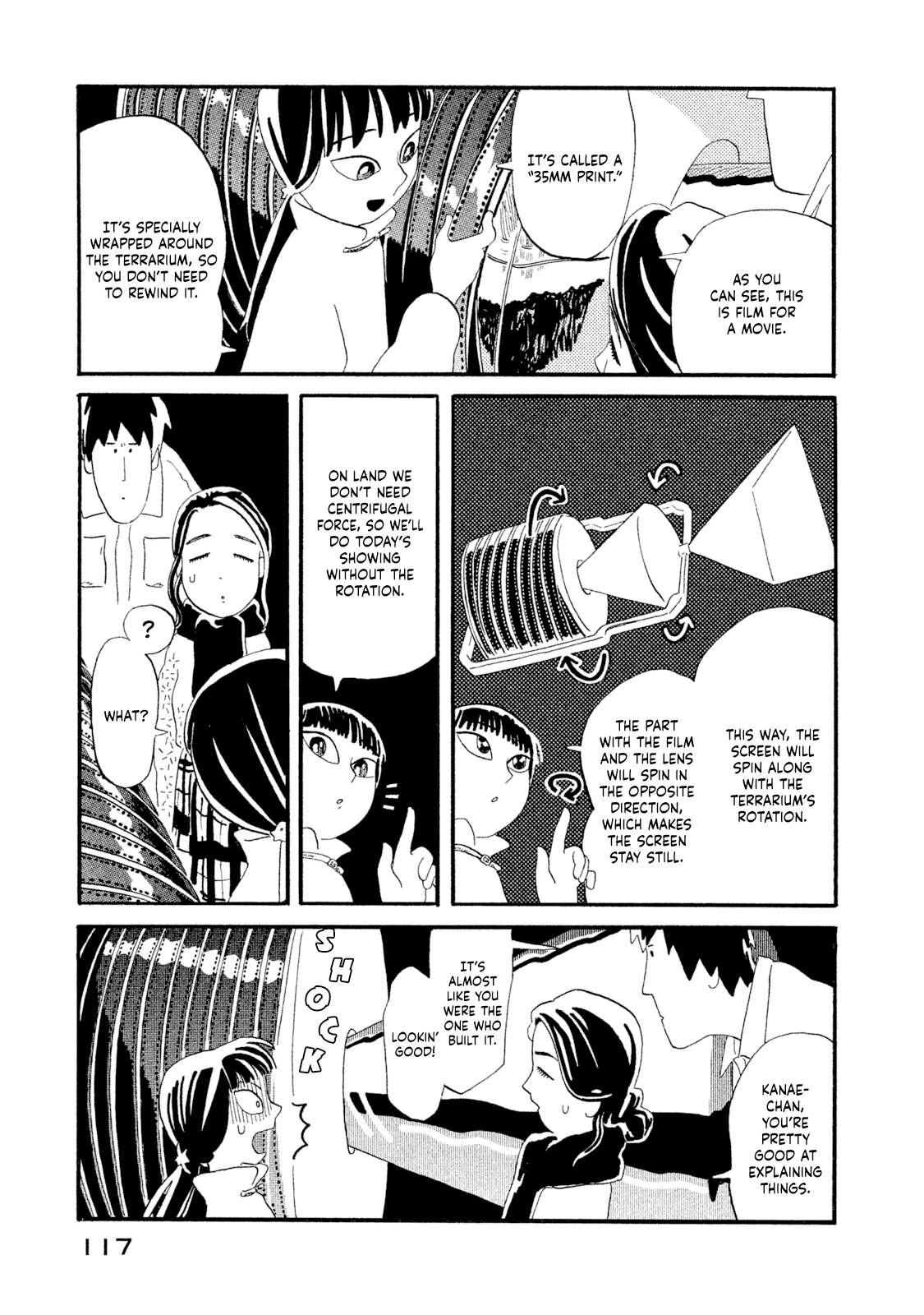 Warera Contactee Big Brother and Dawn 第17页