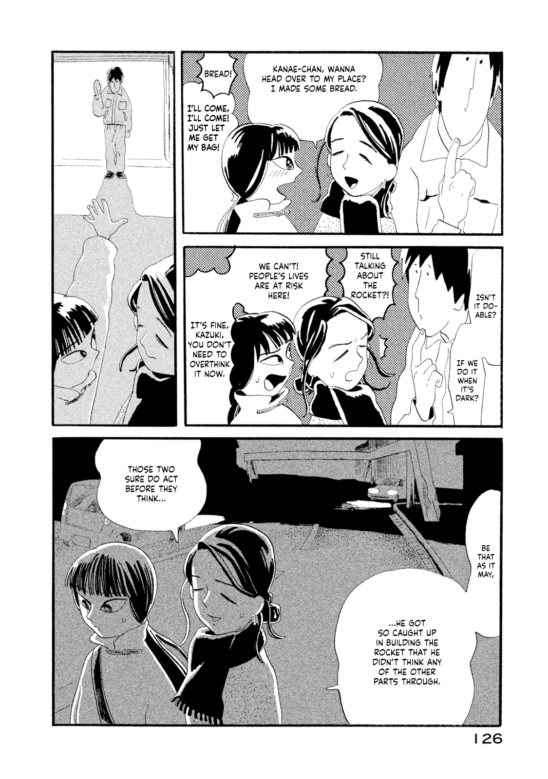 Warera Contactee Big Brother and Dawn 第25页