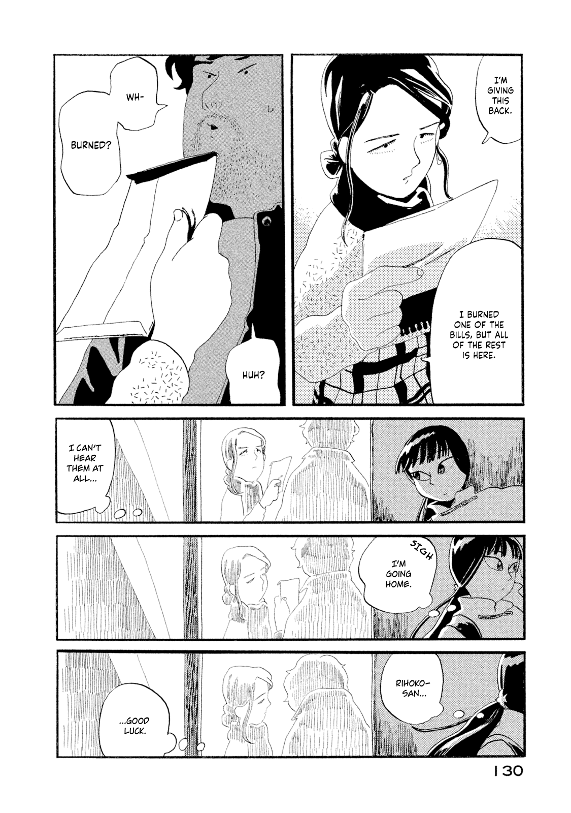 Warera Contactee Big Brother and Dawn 第29页