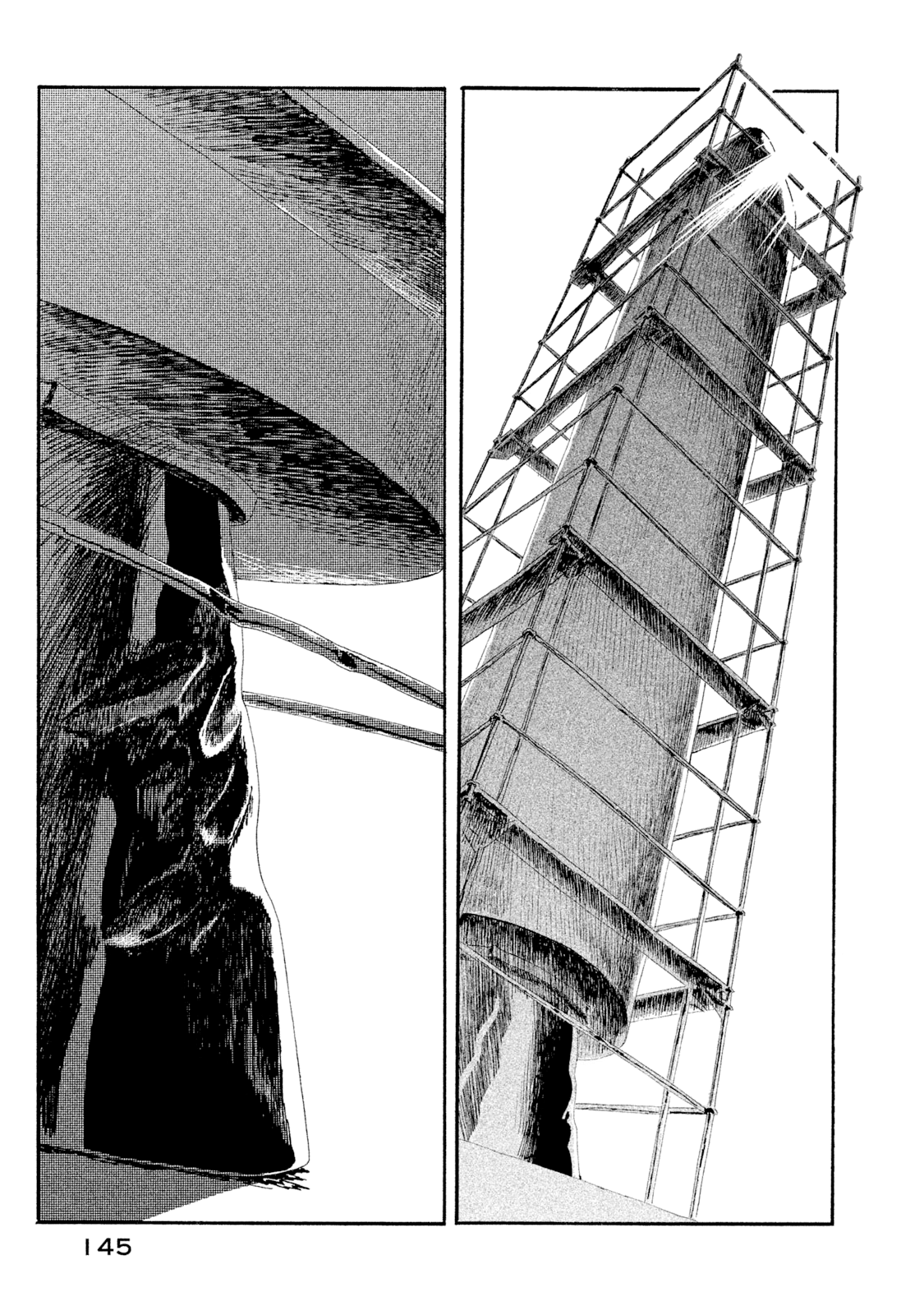 Warera Contactee Big Brother and Dawn 第44页