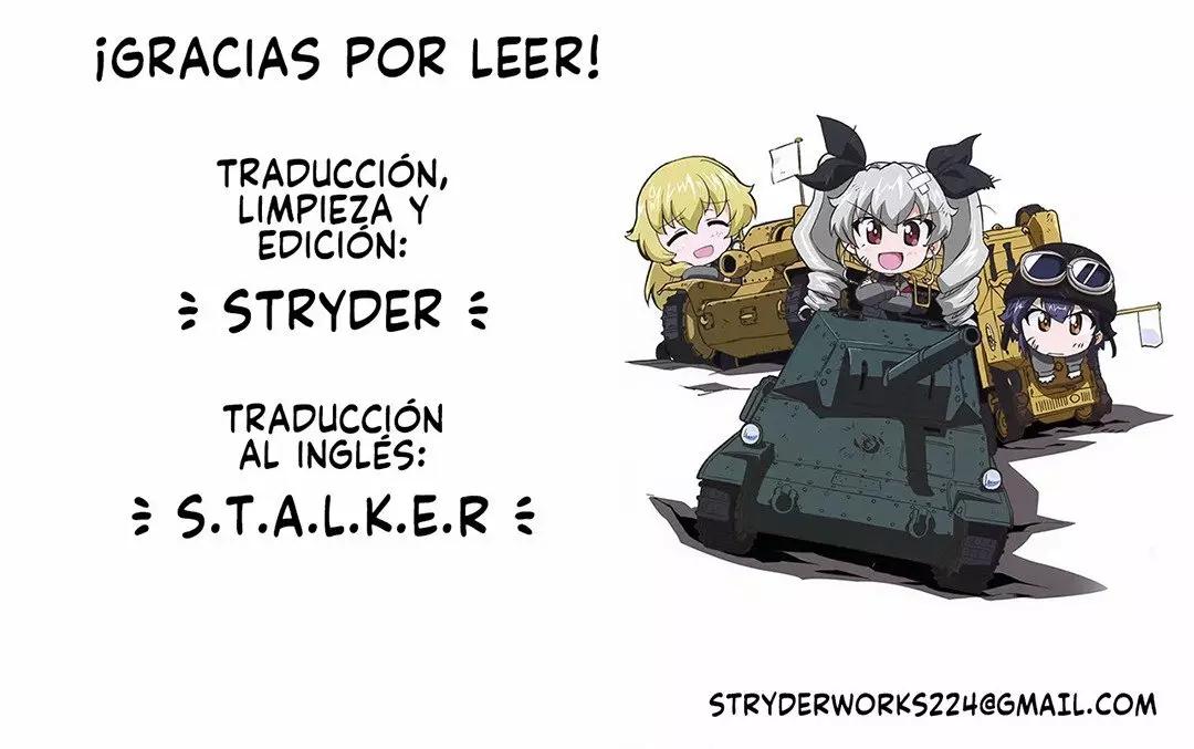 Girls Und Panzer: Avanti! Anzio High School Vol. 1 Ch. 1.3 第7页