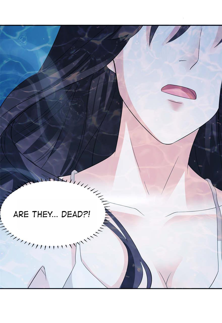 My Groom Is the King of Hell He’s So Good-Looking 第11页