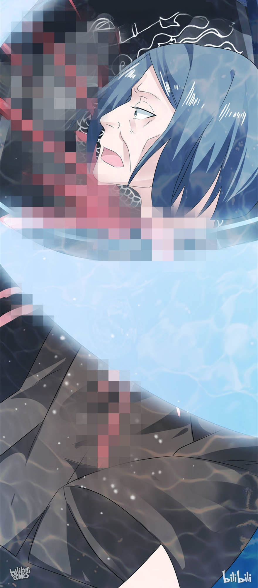 My Groom Is the King of Hell He’s So Good-Looking 第37页