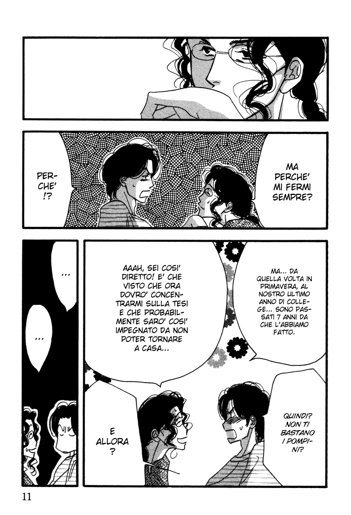 Ichigenme wa Yaruki no Minpou Vol. 2 Ch. 1 第14页