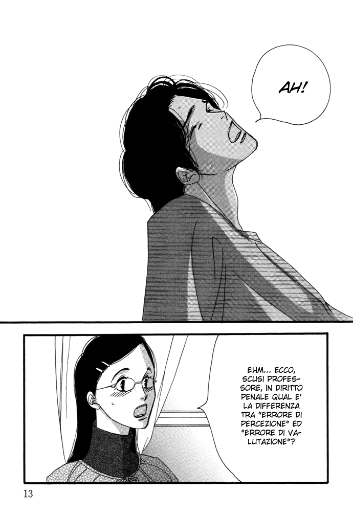 Ichigenme wa Yaruki no Minpou Vol. 2 Ch. 1 第16页