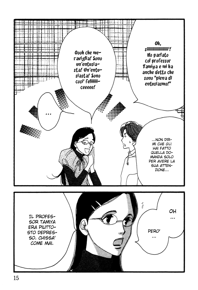 Ichigenme wa Yaruki no Minpou Vol. 2 Ch. 1 第18页