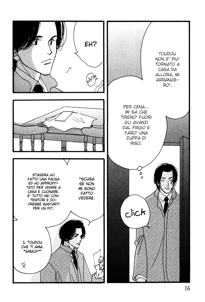 Ichigenme wa Yaruki no Minpou Vol. 2 Ch. 1 第19页