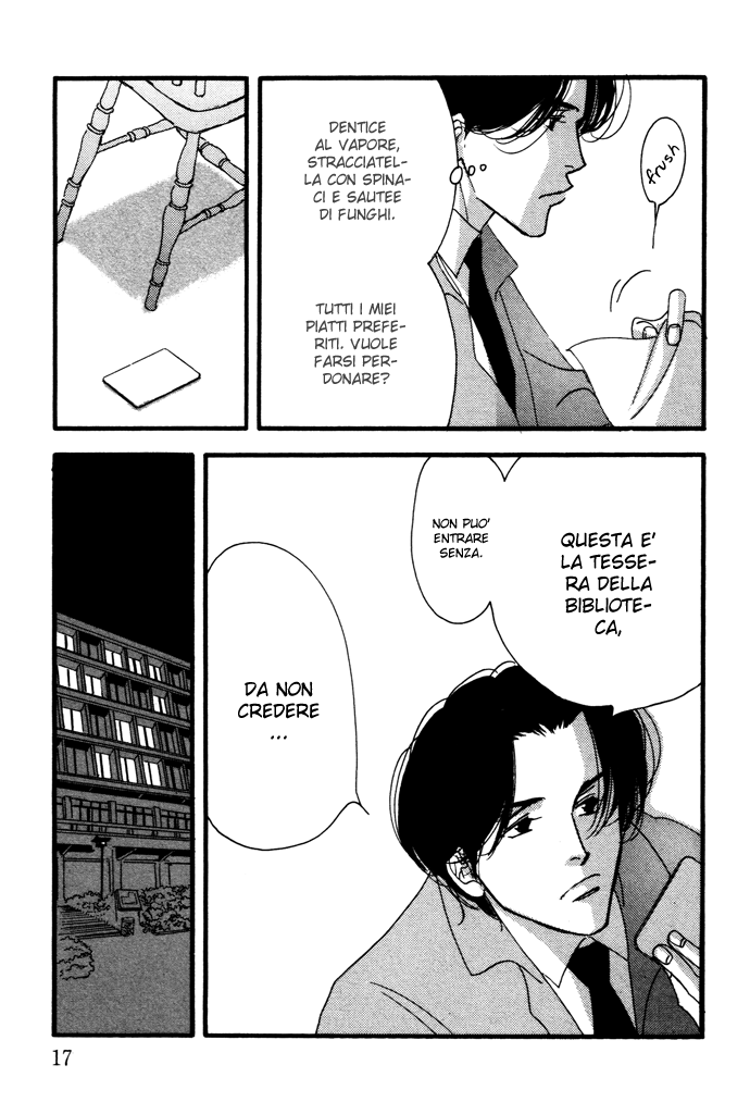 Ichigenme wa Yaruki no Minpou Vol. 2 Ch. 1 第20页