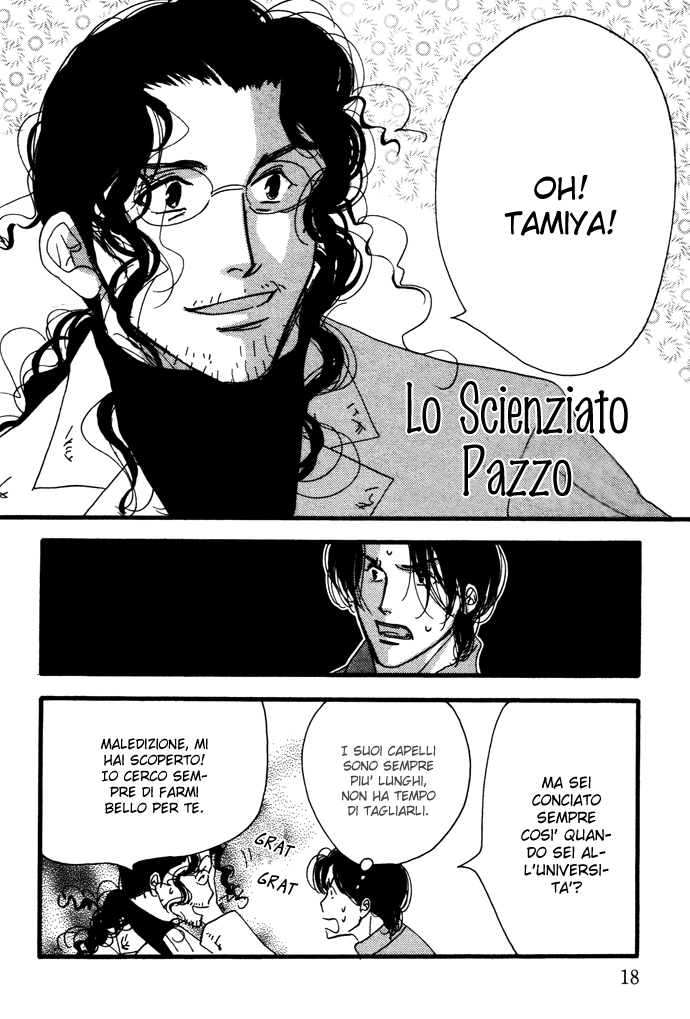 Ichigenme wa Yaruki no Minpou Vol. 2 Ch. 1 第21页