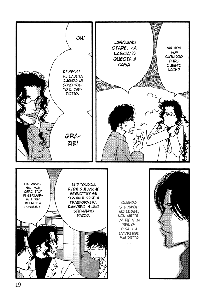 Ichigenme wa Yaruki no Minpou Vol. 2 Ch. 1 第22页