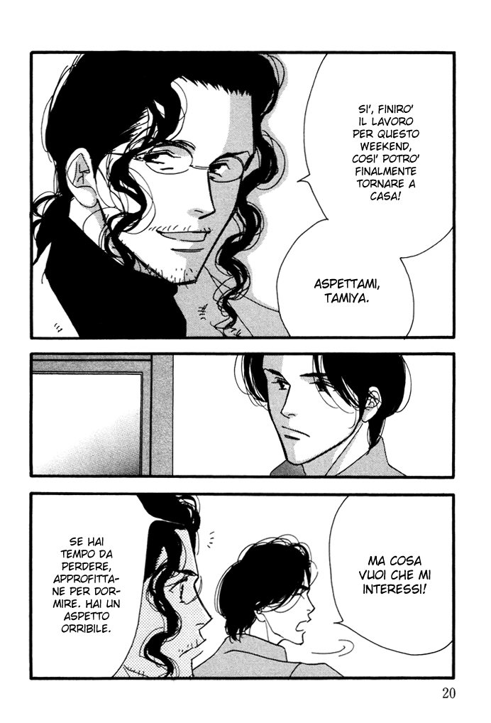 Ichigenme wa Yaruki no Minpou Vol. 2 Ch. 1 第23页