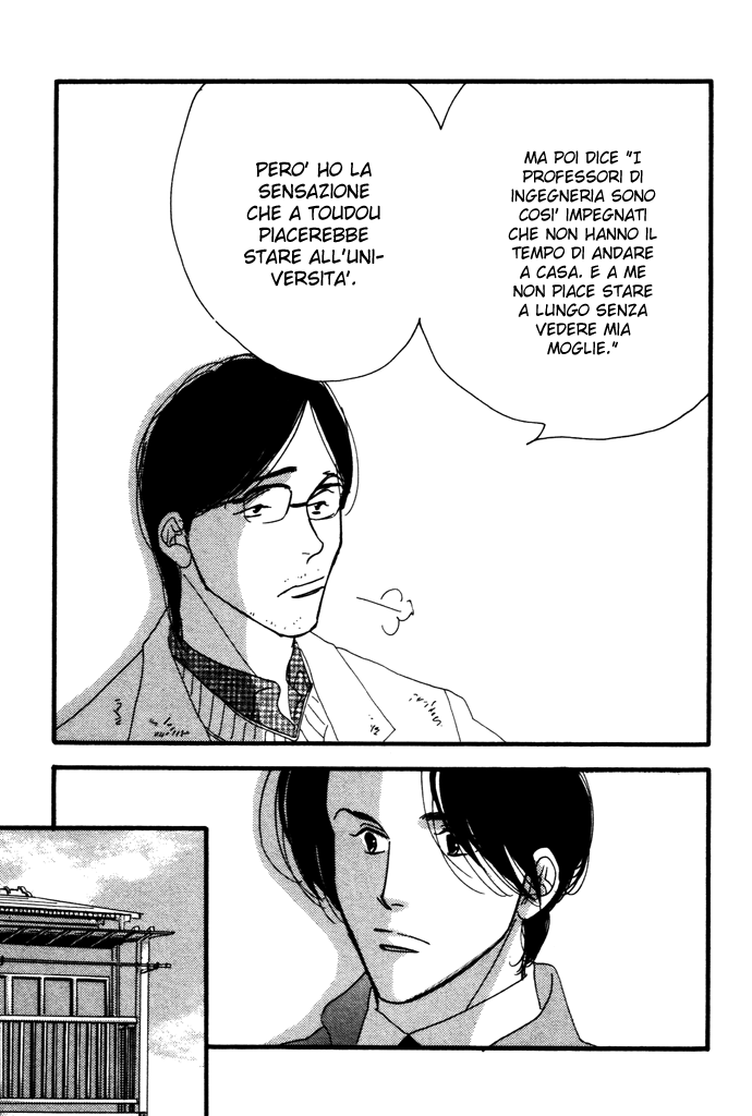 Ichigenme wa Yaruki no Minpou Vol. 2 Ch. 1 第26页