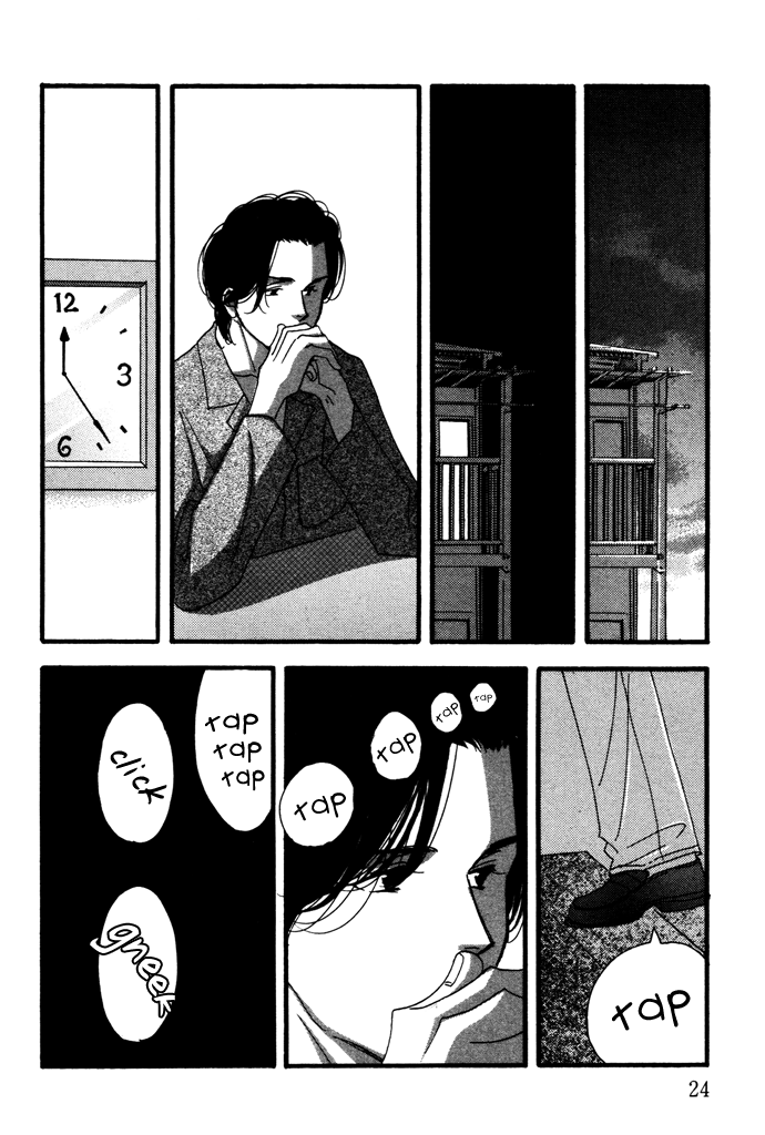 Ichigenme wa Yaruki no Minpou Vol. 2 Ch. 1 第27页