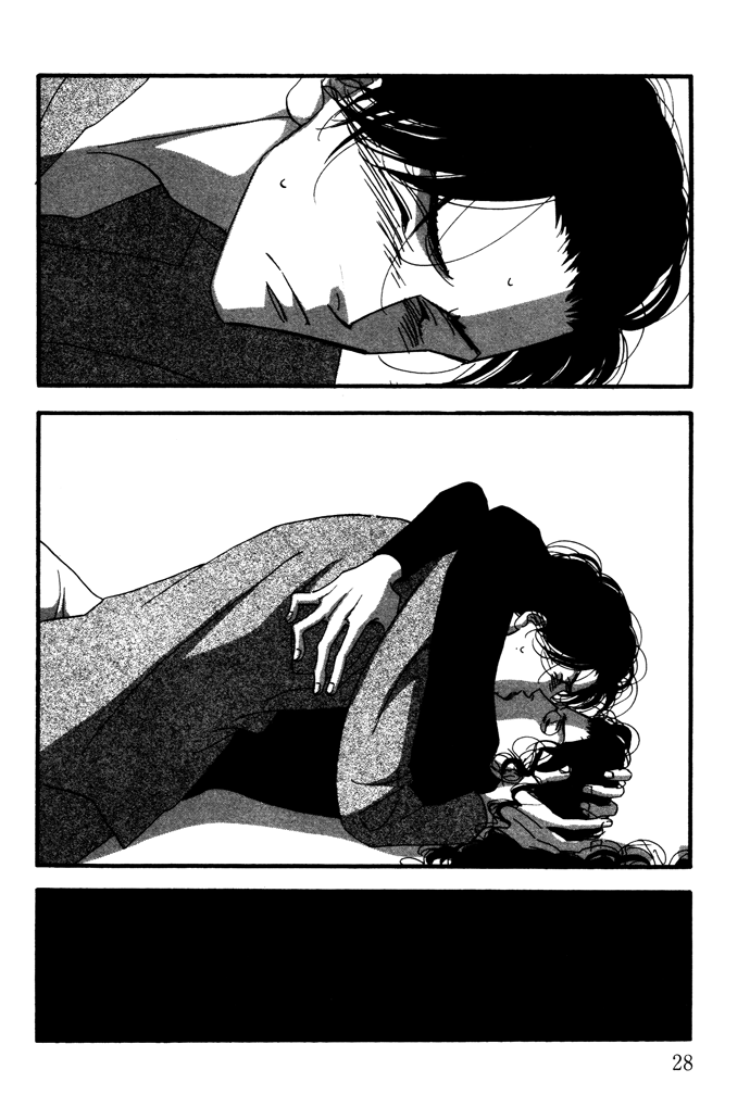 Ichigenme wa Yaruki no Minpou Vol. 2 Ch. 1 第31页