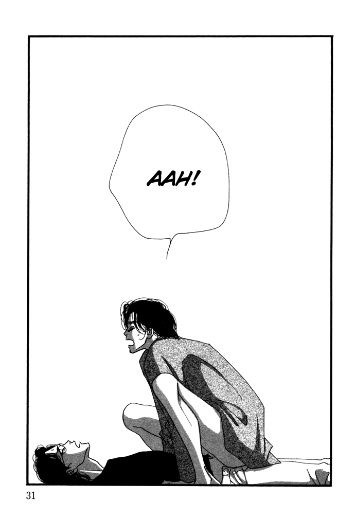 Ichigenme wa Yaruki no Minpou Vol. 2 Ch. 1 第34页