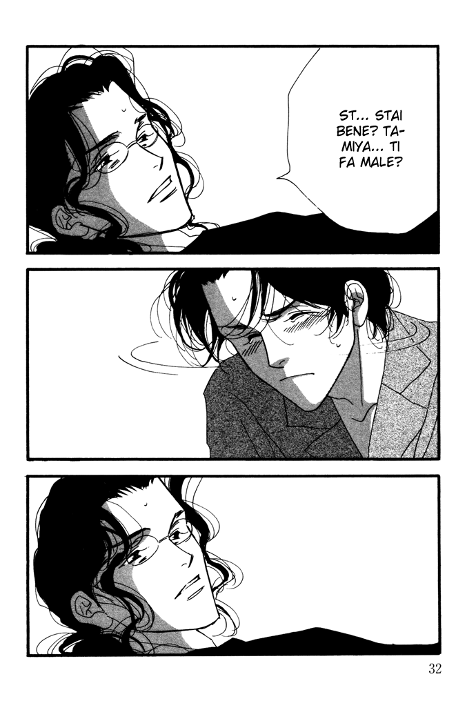 Ichigenme wa Yaruki no Minpou Vol. 2 Ch. 1 第35页