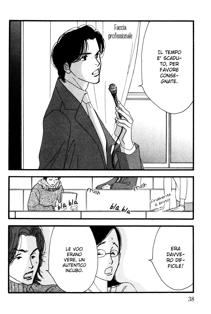 Ichigenme wa Yaruki no Minpou Vol. 2 Ch. 1 第41页