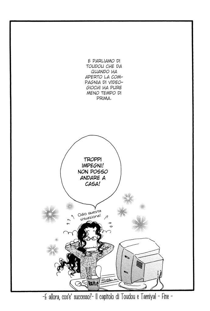 Ichigenme wa Yaruki no Minpou Vol. 2 Ch. 1 第43页