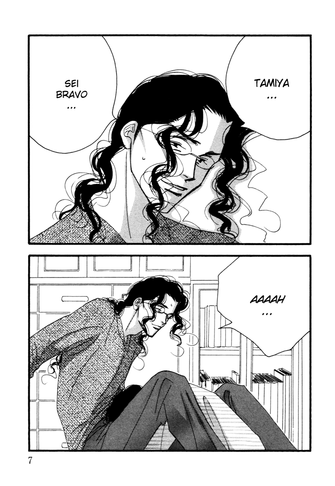 Ichigenme wa Yaruki no Minpou Vol. 2 Ch. 1 第10页